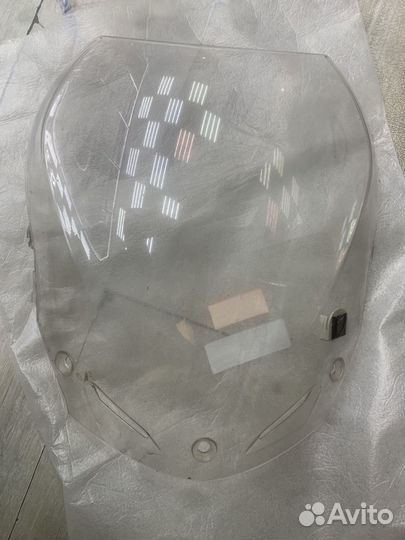 Cupula touring BMW F800GT 13-C