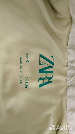 Куртка для девочки 134