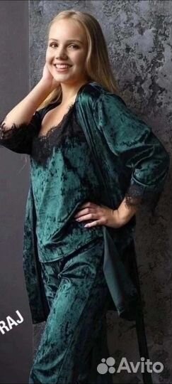 Костюм тройка домашний