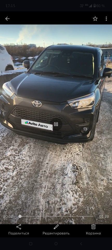 Toyota Raize: фото из отзыва