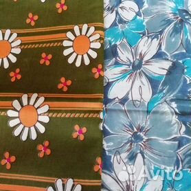 горох - Купить текстиль и ковры в Пензе с доставкой: шторы, постельноебельё, ткани