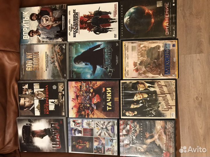 Диски с фильмами