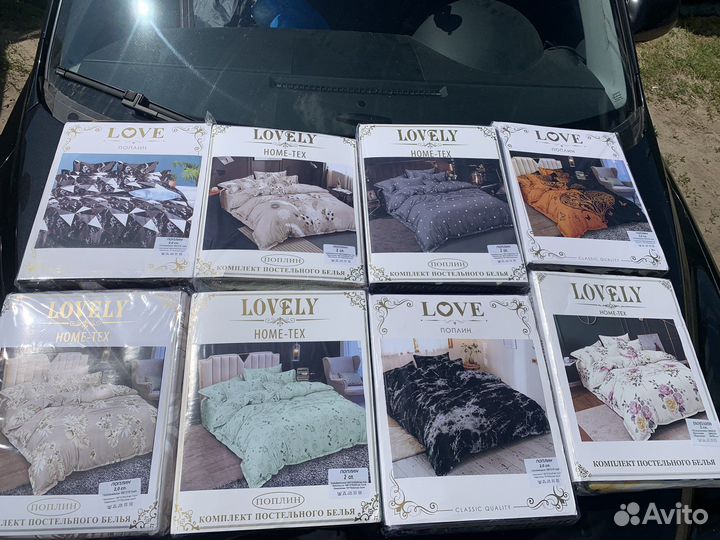 Комплект постельного белья 2 сп