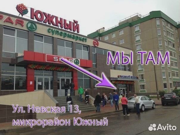 Новый браслет с камнями кожа