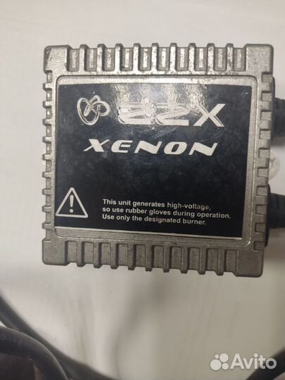 Блок розжига ксенона