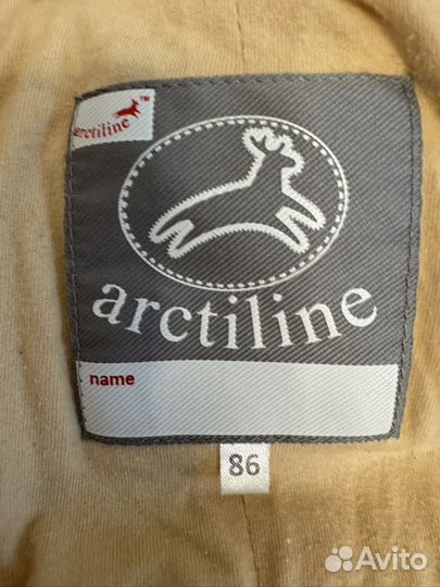 Детский комбинезон Arctline