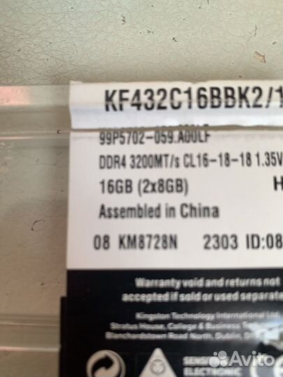 Оперативная память ddr4 16gb