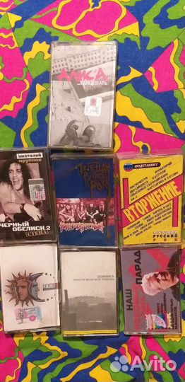 Аудио кассеты рок Король и шут,Бутусов,Земфира