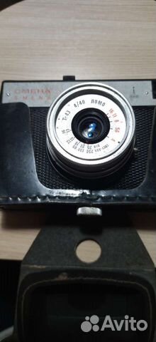 Пленочный фотоаппарат