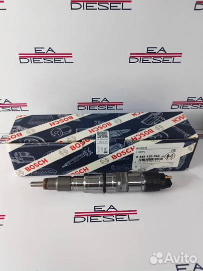 Форсунка 0445120064