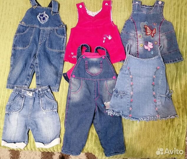 Детские вещи