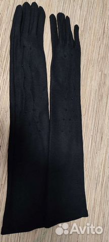 Перчатки