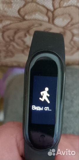 SMART band 8