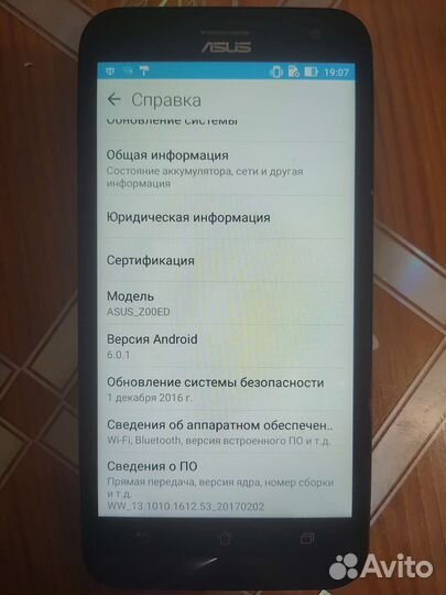 Asus zenfone 2 laser