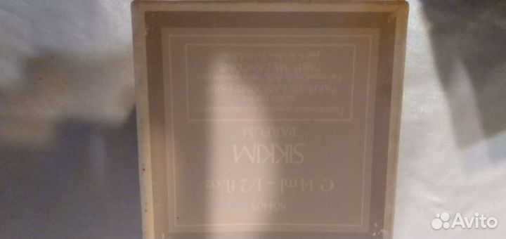 Духи винтаж