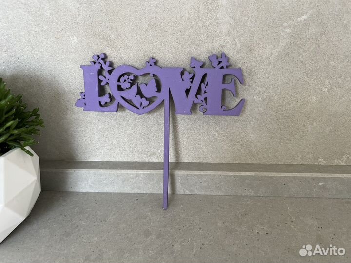 Топпер love - украшение для торта