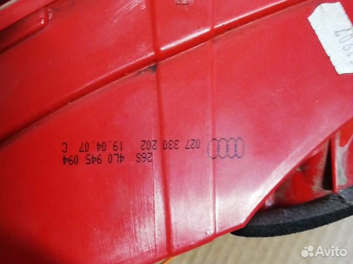 Фонарь задний правый для Audi Q7