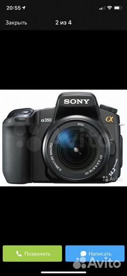 Зеркальный фотоаппарат sony alfa350