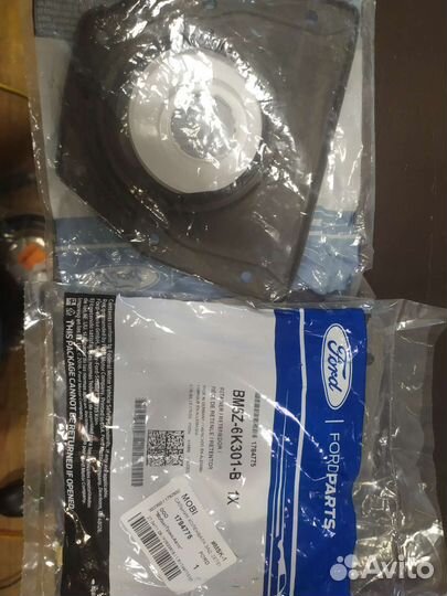 Сальник задний коленчатого вала 1784775 ford