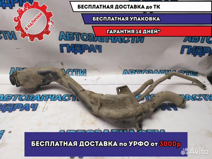 Горловина топливного бака Kia Rio 4 31030H0000 Отл