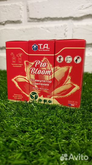 Удобрения для земли, гидропоники, кокоса