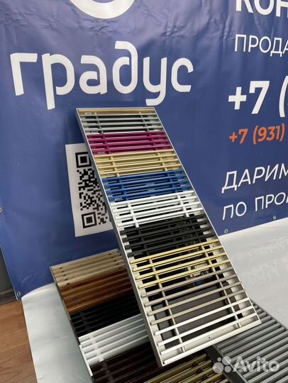 Внутрипольный конвектор