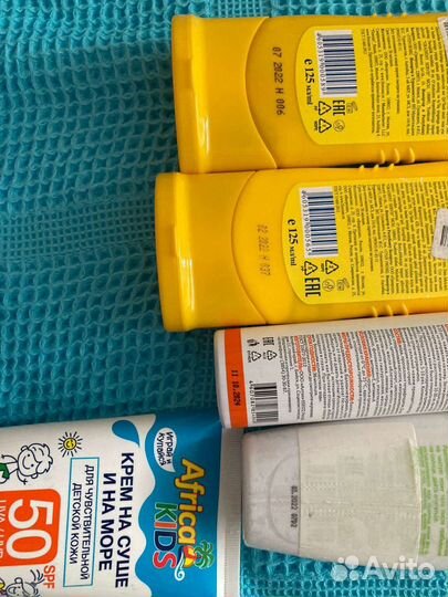 Косметика пакетом / специи пакетом