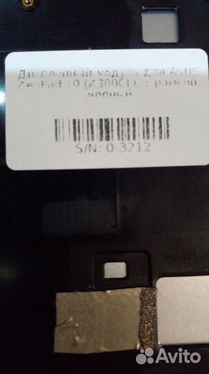 Дисплейный модуль для Asus ZenPad10 (Z300CL) с рам