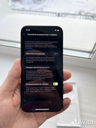 iPhone 12, 128 ГБ