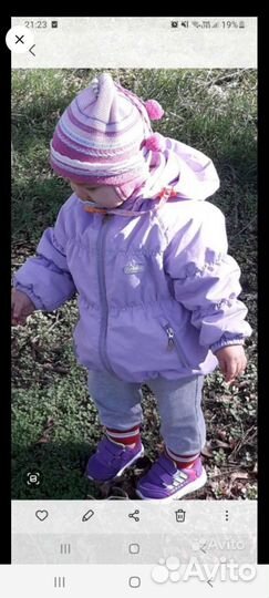 Вещи пакетом на девочку