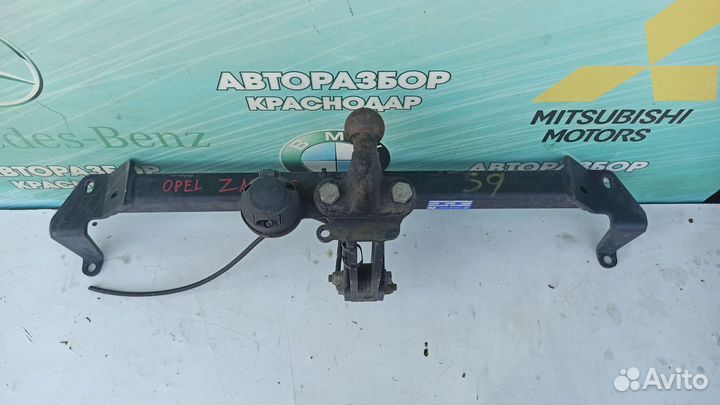Фаркоп (Прицепное устройство) Open Zafira B /05-14