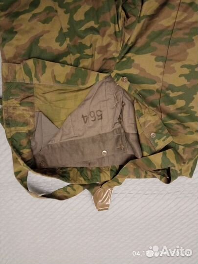 Бушлат армейский зимний и штаны