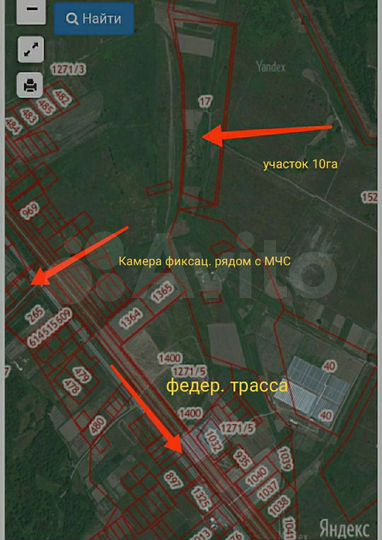 Участок 10 га (СНТ, ДНП)