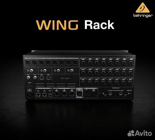 Behringer wing rack