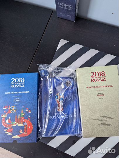 Фляжка FIFA World Cup 2018 Russia Новая