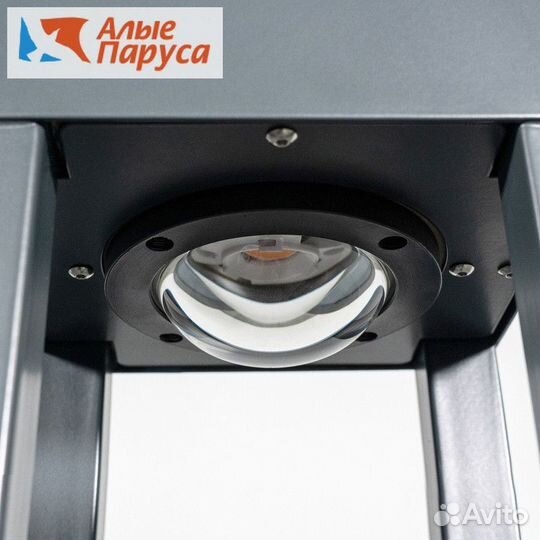 Светильник уличный садовый Нувола