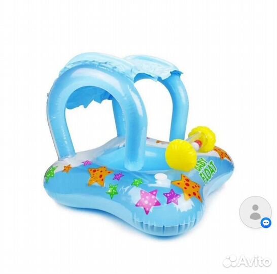 Надувной круг для малышей