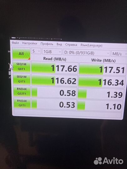 Внешний жесткий диск wd 1 тб