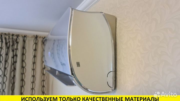 Установка кондиционеров Продажа сплит-систем 24/7