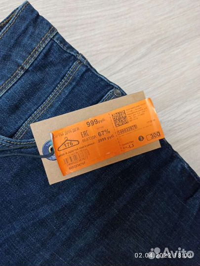 Шорты женские