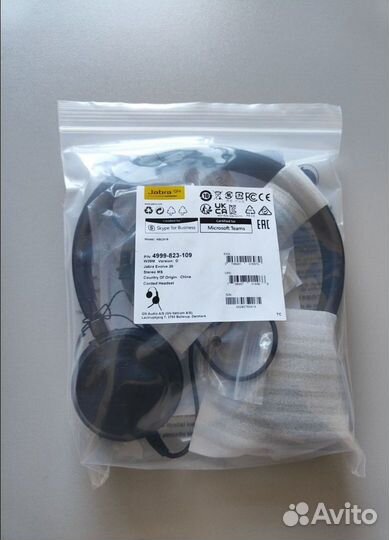 Наушники jabra