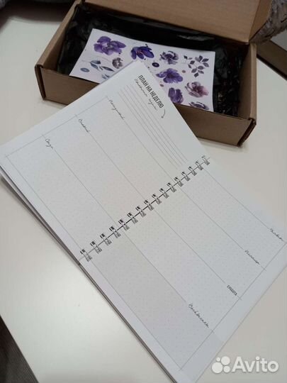 Ежедневник планер