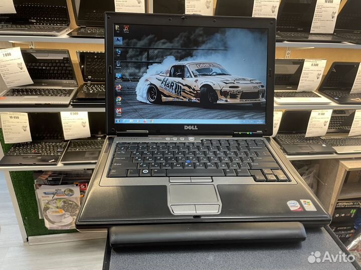 Dell Идеальный ноут для диагностики Авто сом порт