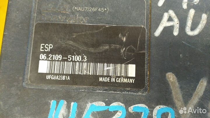 Блок ABS (насос) Outlander (CU) 4670A340