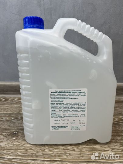 Гель для узи