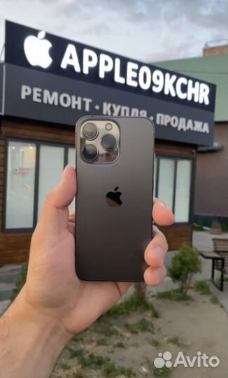 iPhone 14 pro 128gb Graphite