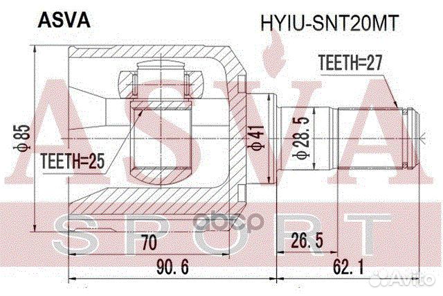 ШРУС внутренний 25x41x27