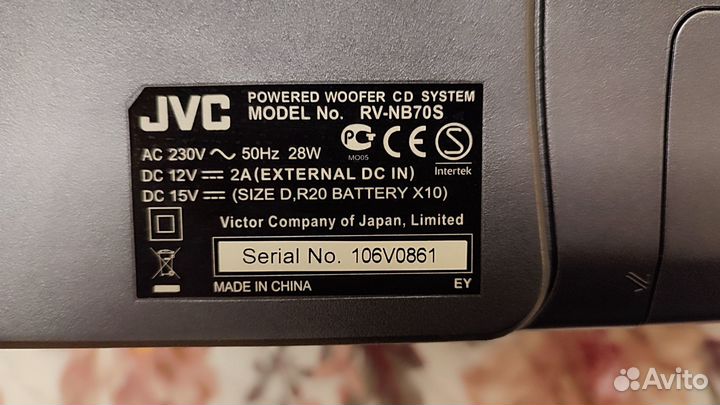 Бумбокс jvc RV NB70S