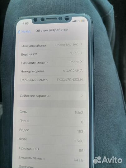 iPhone X, 64 ГБ