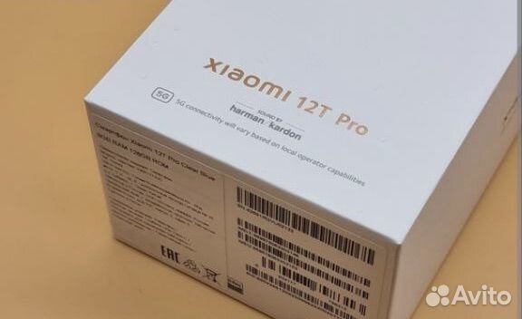 Коробка от Xiaomi 12T PRO